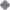 Devine Goose